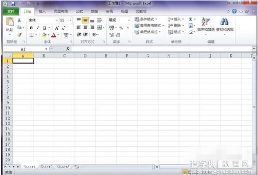 Excel2010批注中文字插入的方法1