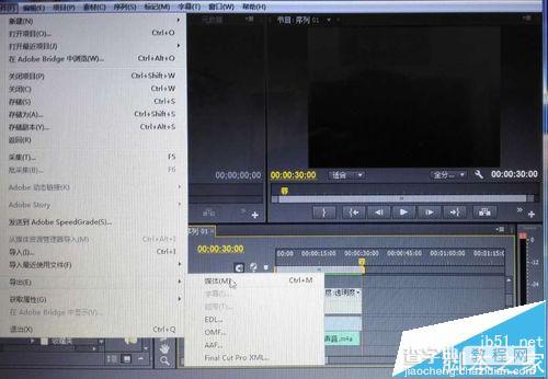 Premiere Pro CS6 怎么合并视频和声音?11