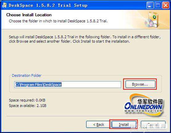 3D旋转立方体桌面DeskSpace汉化版安装使用教程3