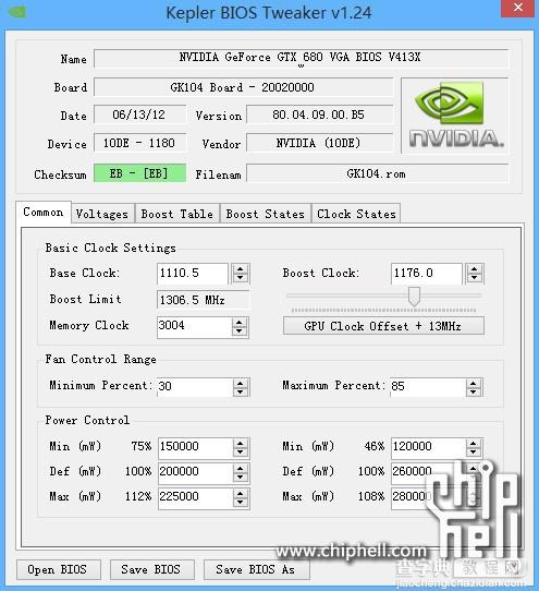 Kepler BIOS Tweaker 英伟达显卡性能优化工具的使用步骤1