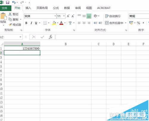 Excel2016怎么将数字转换成大写的?1