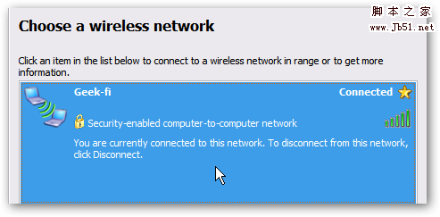 Connectify 将win7系统变成无线热点的使用教程7