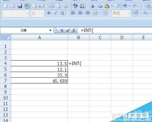 在Excel中如何利用int函数取整?3