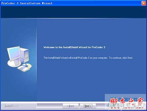 canopus procoder 3 破解版安装以及使用方法 canopus procoder 3图文使用教程1