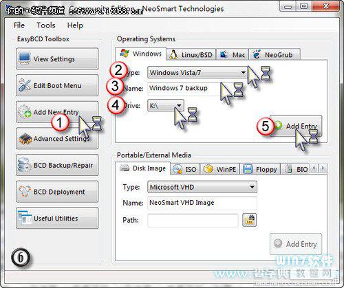 如何通过GimageX工具实现Win7硬盘安装6