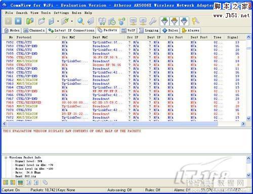 一步步教你破解WIFI无线路由器WEP网络密钥13