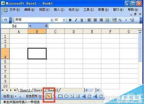 怎么在excel中表格加斜线 excel中加表格斜线图文方法3