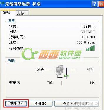 小度wifi如何使用 小度wifi不能上网怎么办1