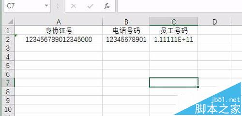 Excel表格身份证号显示不全怎么办?比较长数字显示不全解决方法8