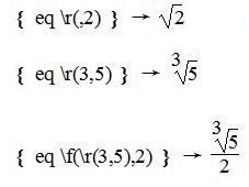 在Word中使用域帮助输入数学公式2