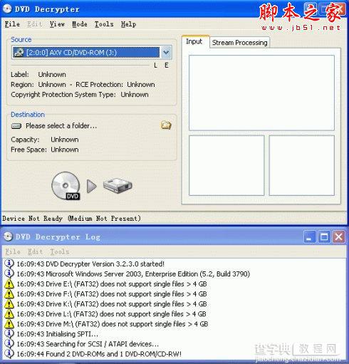 使用Gordian Knot Rip Pack自带的DVDDecrypter拷贝DVD文件的图文步骤4