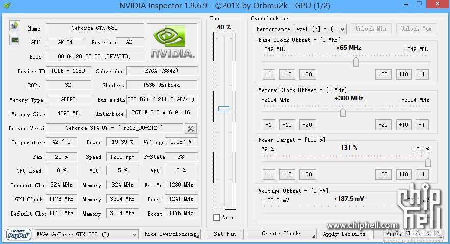 Kepler BIOS Tweaker 英伟达显卡性能优化工具的使用步骤9