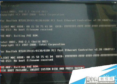 硬盘安装系统重启提示 DISK BOOT FAILURE故障 无法进入系统怎么解决1