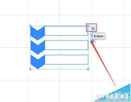 focusky动画演示大师艺术图形怎么插入使用?6