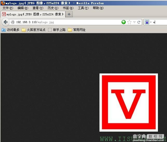 我来教你玩转MYIIS-VIF 防盗链 基础防盗链5