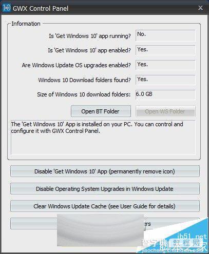 GWX控制面板升级至1.6版本 再也收不到win10强迫升级的提示了1