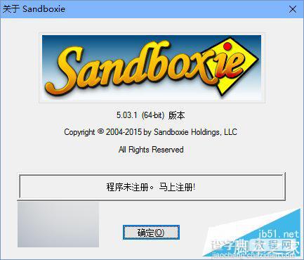 沙盘Sandboxie v5.03.1Beta更新下载:修复win8.1/Win10崩溃问题1