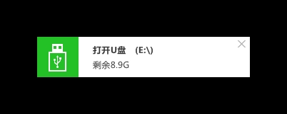 百度杀毒3.0今日发布 1秒识别风险网站(附官方下载地址)9