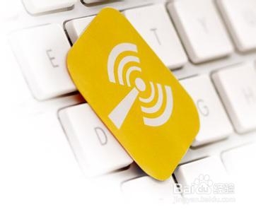 瑞星安全随身WiFi怎么用 瑞星随身WiFi有何亮点以及使用方法1