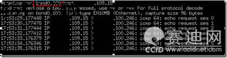 认识Ping与Telnet通过Fwsm的区别2