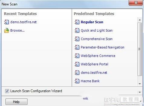 ibm rational appscan怎么破解 IBM Rational AppScan使用详细说明2