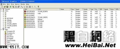 技巧 三分钟破解隐藏SSID无线网络2