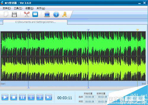 MP3剪切器如何使用？MP3剪切器使用图文教程4