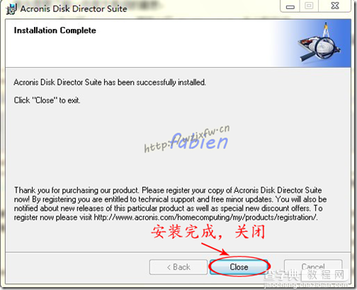 win7系统C盘分区工具 Acronis Disk Director Suite 10.0 安装图文教程9