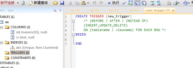 Database.NET强大的数据库查询管理工具使用图文教程43