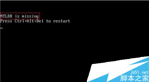 开机提示 NTLDR is missing 如何解决？NTLDR文件是什么？1