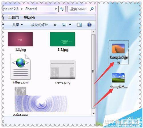 Windows Movie Maker视频制作软件怎么更换默认窗口图片?12