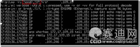 认识Ping与Telnet通过Fwsm的区别3