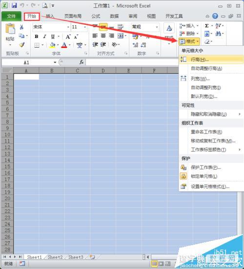 excel怎么画分布图? excel画百分比分布图3