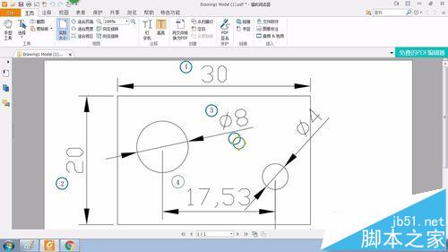 pdf文档怎给图纸添标注尺寸序号?9