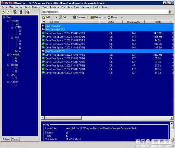 HOSTMONITOR使用教程和界面介绍6