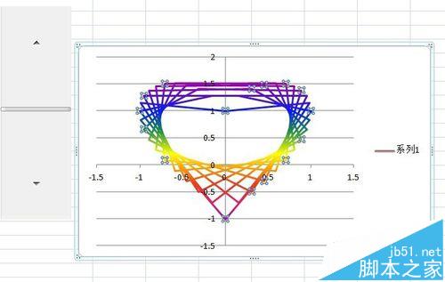 Exce怎么画彩色的可变化的心形图案?2