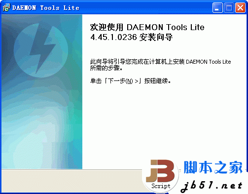 img文件怎么打开 img文件的打开工具软件介绍1