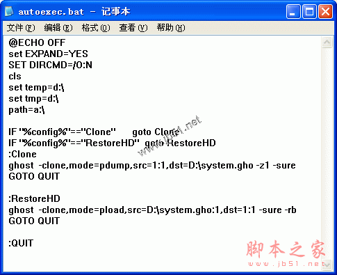 ghost使用手册 ghost入门知识10