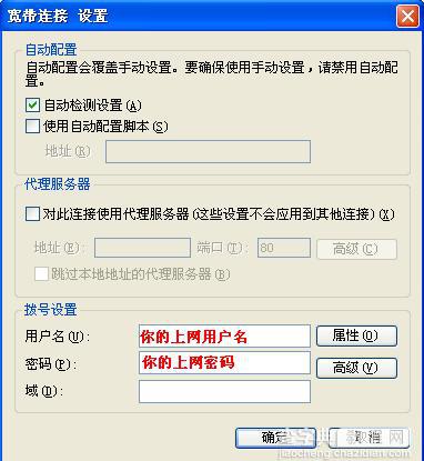 四种常用虚拟机安装使用教程汇总介绍(VMware/Virtual_PC/Hyper-V/VirtualBox)62