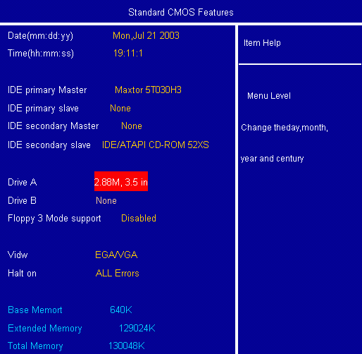 一键GHOST还原 v2012.07.12 软盘版 图文安装教程6