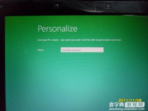 u盘怎么装win8系统 U盘装Win8系统的详细流程22