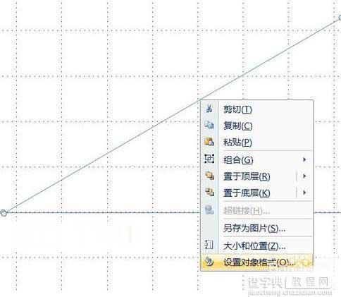 ppt2007中怎么绘制具有一定角度的角?7