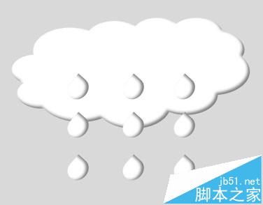 wps怎么制作下雨的云朵动画效果?9