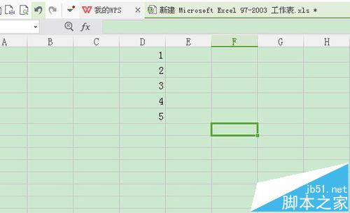 Excel怎么自动填充循环? Excel六种形式自动填充方法2