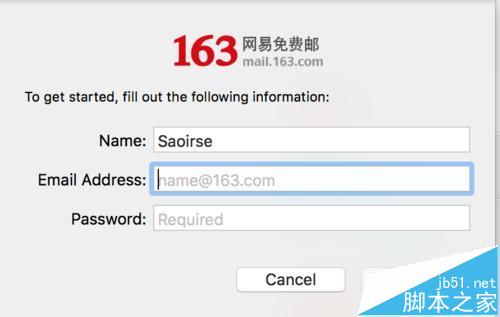 Mac系统中的Mail邮件怎么关联163/Outlook邮箱?4