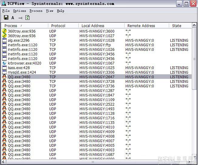 Bandwidth+TCPView使用介绍3