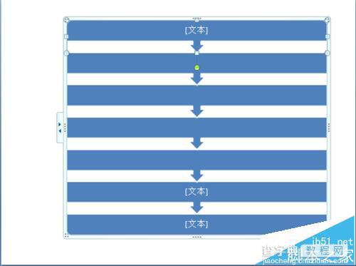 PPT2007怎么做简单大方的流程图?5