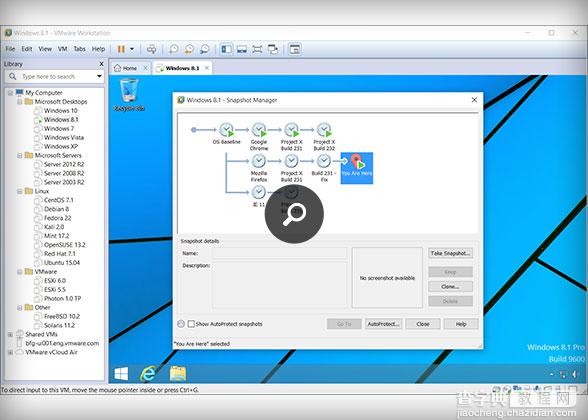 VMware Workstation 12永久密钥 VMware Workstation 12下载注册问题汇总11