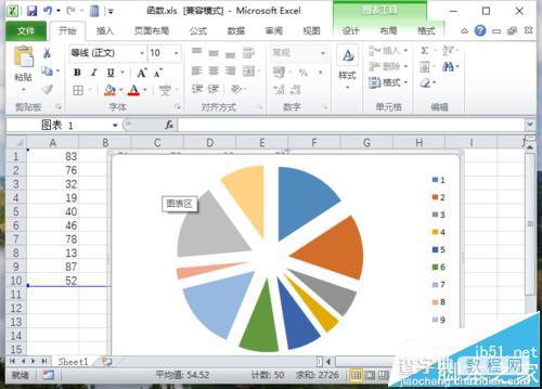 Excel2010表格怎么只打印图表?2