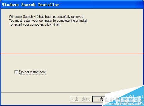 四种干干净净卸载伸出Windows Search的方法10